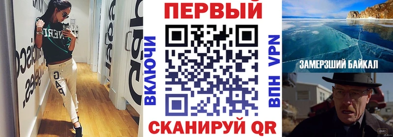 маркетплейс официальный сайт  сколько стоит  Самара  АМФЕТАМИН 97% 