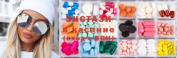 дмт Алексин