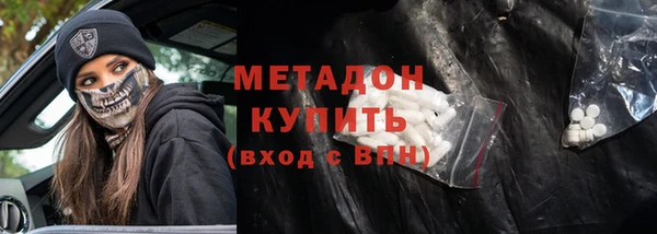 ПСИЛОЦИБИНОВЫЕ ГРИБЫ Алексеевка