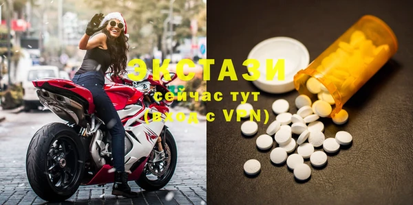 mdpv Алзамай
