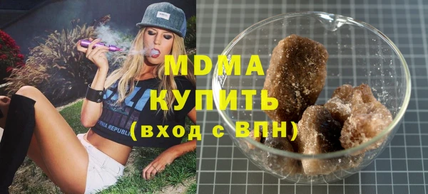 mdpv Алзамай