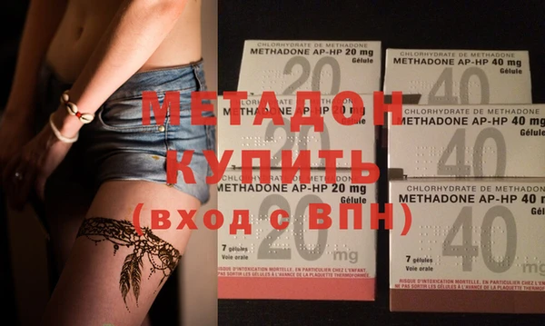 mdpv Алзамай