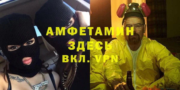 mdpv Алзамай