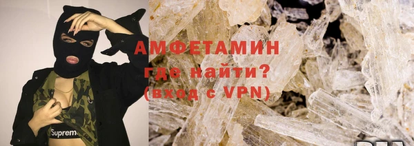mdpv Алзамай