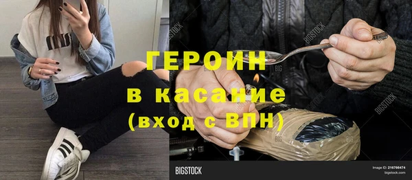 mdpv Алзамай